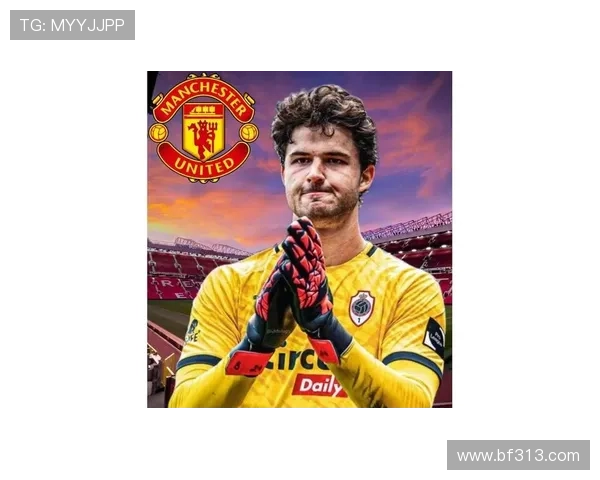 曼联官方宣布门将拉芒将身披31号球衣加盟球队 曼联官方宣布门将拉芒将身披31号球衣加盟球队