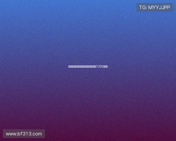 姆班古拉即将加盟不莱梅签约五年转会费达1200万欧元 姆班古拉即将加盟不莱梅签约五年转会费达1200万欧元