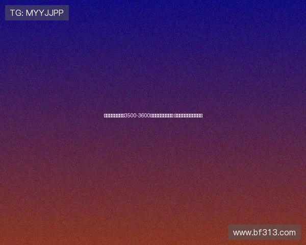 意媒报道国米或以3500-3600万加奖金出售比塞克 球员意愿将决定交易走向 意媒报道国米或以3500-3600万加奖金出售比塞克 球员意愿将决定交易走向