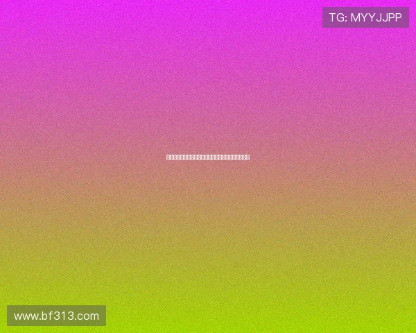 热身赛六连败后毕包能否迎来新赛季的反弹挑战与机遇