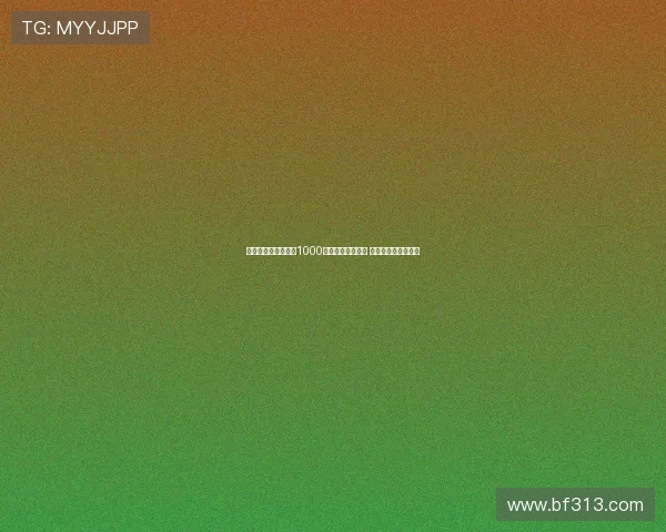 阿斯:民主刚果每年1000万欧助力巴萨四年 推动国家旅游业发展 阿斯:民主刚果每年1000万欧助力巴萨四年 推动国家旅游业发展