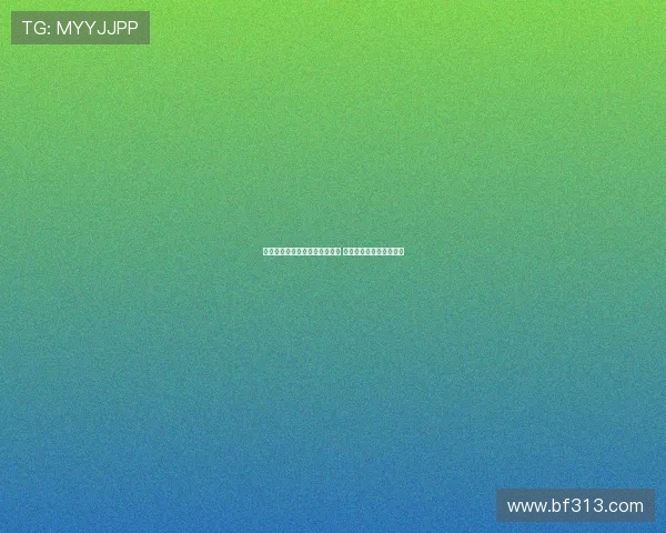 穆西亚拉伤缺影响拜仁进攻体系 巴黎双边锋战术难以复制 穆西亚拉伤缺影响拜仁进攻体系 巴黎双边锋战术难以复制